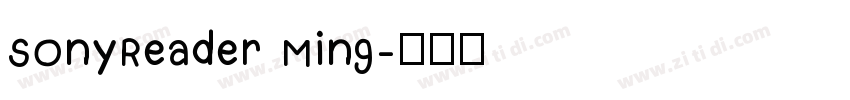 SonyReader Ming字体转换